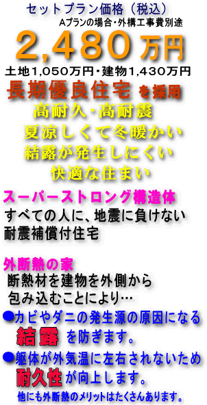 �����s�،����@���z�����t�y�n���