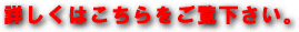 olH@ƊOfM̉